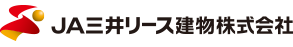 ＪＡ三井リース建物株式会社