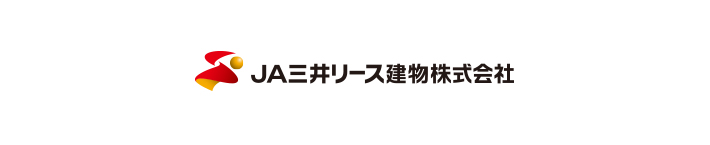 ＪＡ三井リース建物株式会社